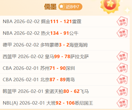 拜仁勇敢选,择签约年轻,的我,新葡京,新葡京app,新葡京娱乐,新普京赌场