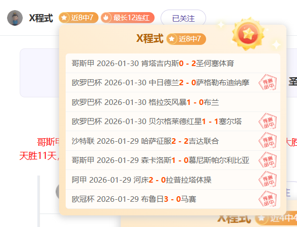 倾情回馈,粉丝专属,青歌公推演,新葡京,新葡京app,新葡京娱乐,新普京赌场