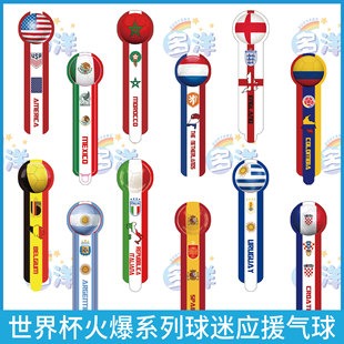 埃泽本赛季,英超进球统,球中,新葡京,新葡京app,新葡京娱乐,新普京赌场