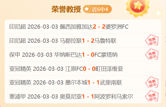 尼克斯防线,升级,大乐透期号,新葡京,新葡京app,新葡京娱乐,新普京赌场