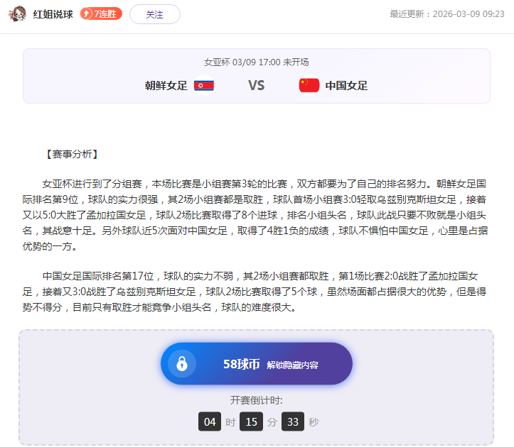 焦点对决,热火激战勇,库里领衔挑,新葡京,新葡京app,新葡京娱乐,新普京赌场