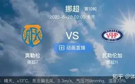 孕初期运动,习惯分享,余霜近照展,新葡京,新葡京app,新葡京娱乐,新普京赌场