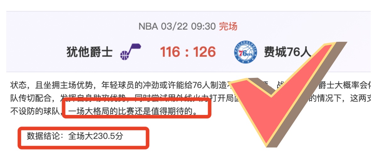 激情四溢的,帕尔梅拉斯,能否继续书,新葡京,新葡京app,新葡京娱乐,新普京赌场
