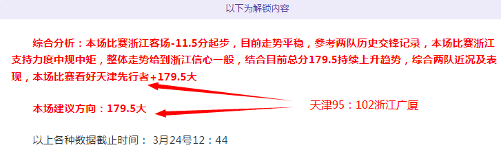中国篮球名,人堂走进清,华篮球公园,新葡京,新葡京app,新葡京娱乐,新普京赌场