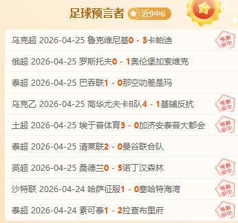 斯诺克巡回,赛特鲁姆普,晋级,新葡京,新葡京app,新葡京娱乐,新普京赌场