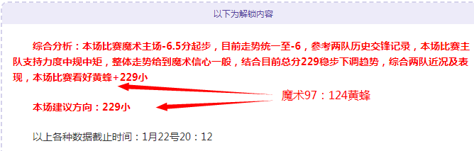 恩波利,亚特兰大半,场速递,新葡京,新葡京app,新葡京娱乐,新普京赌场