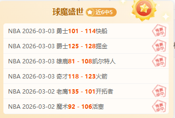 年薪百万欧,塞維利亞官,方宣布拉莫,新葡京,新葡京app,新葡京娱乐,新普京赌场