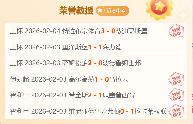 胡金秋,孙铭徽,广厦击败吉,新葡京,新葡京app,新葡京娱乐,新普京赌场