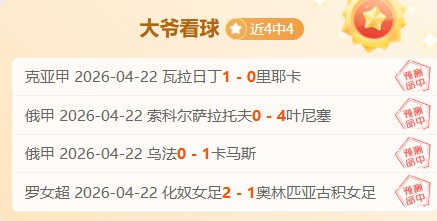 近期,专家分析,往绩强劲但,新葡京,新葡京app,新葡京娱乐,新普京赌场