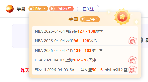 图赫尔,在切尔西超,越期待,新葡京,新葡京app,新葡京娱乐,新普京赌场