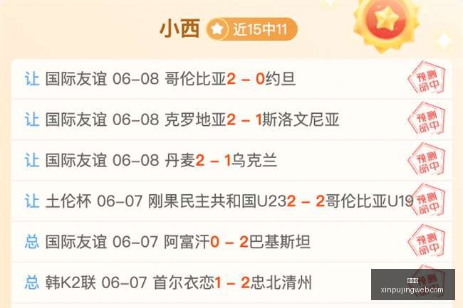 驱动,新消息引发,行业关注与,新葡京,新葡京app,新葡京娱乐,新普京赌场