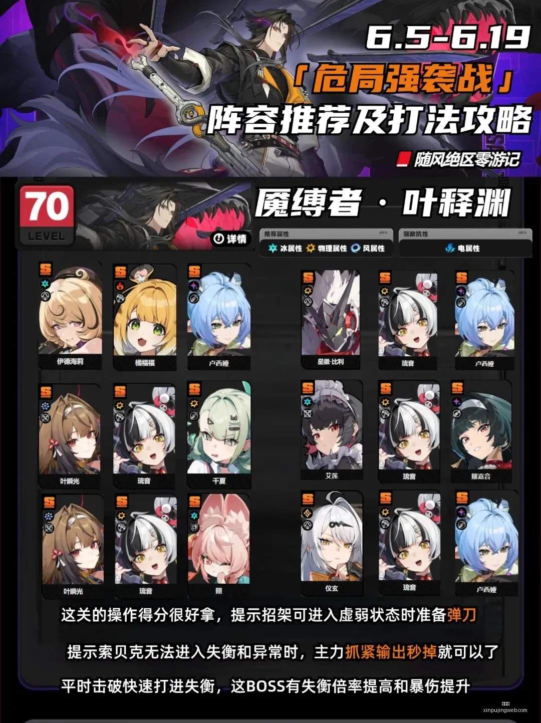 新葡京,新葡京app,新葡京娱乐,新葡京,新葡京app,新葡京娱乐,新普京赌场