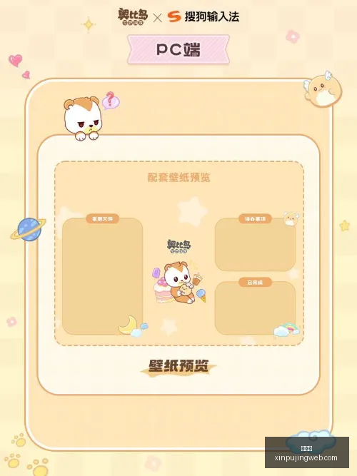 新葡京,新葡京app,新葡京娱乐,新葡京,新葡京app,新葡京娱乐,新普京赌场