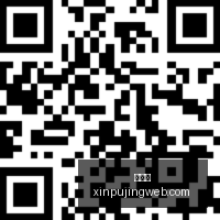 电竞女神直,播带货,品牌合作再,新葡京,新葡京app,新葡京娱乐,新普京赌场
