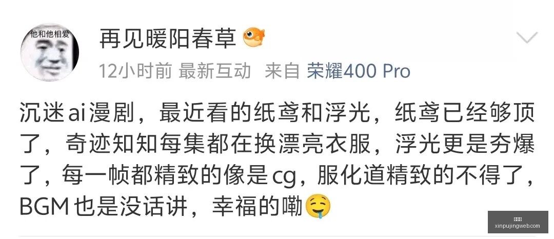 电竞平台活,跃度飙升,数据解读分,新葡京,新葡京app,新葡京娱乐,新普京赌场
