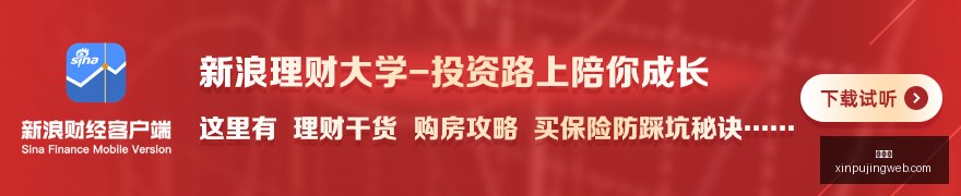 新赛季分析,灰熊投射能,力分析及关,新葡京,新葡京app,新葡京娱乐,新普京赌场