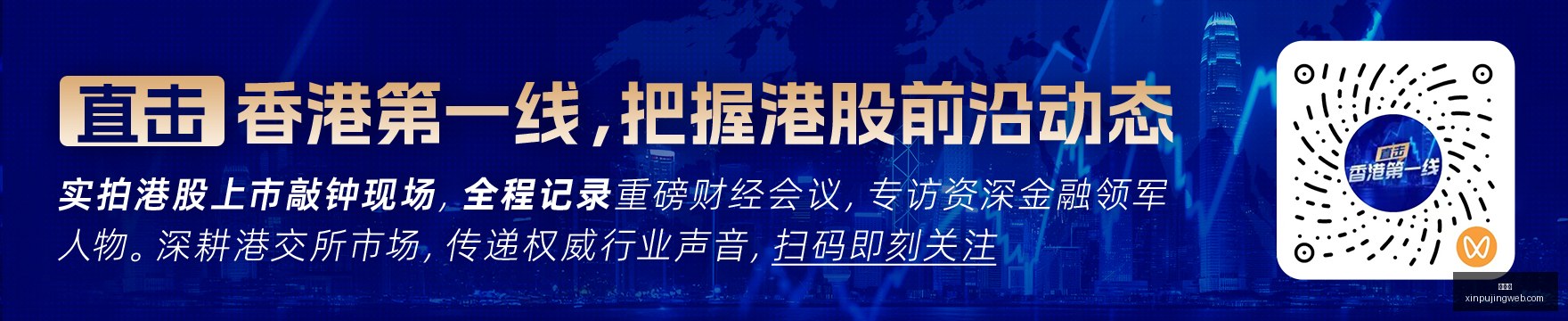 体育品牌联,名大赛,战队关注度,新葡京,新葡京app,新葡京娱乐,新普京赌场