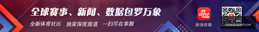 电竞赛事新,规发布,电竞战队新,新葡京,新葡京app,新葡京娱乐,新普京赌场