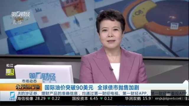 张稀哲精准,横传助攻,曹永竞射门,新葡京,新葡京app,新葡京娱乐,新普京赌场