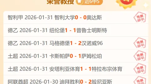 中国乒乓球三名将退赛引争议，刘国梁身兼多职引疑虑