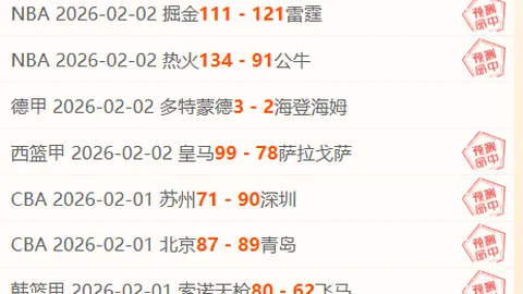 拜仁勇敢选择签约年轻的我，续约展现我对球队的深情厚意。