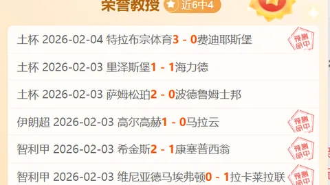 胡金秋25分12板，孙铭徽12分16助，广厦击败吉林