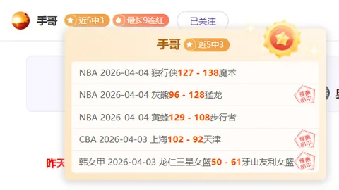 新葡京
